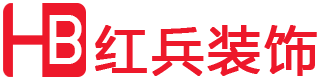 撫順尚華裝飾工程有限公司